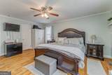 1046 Old Cedartown Road - Photo 12