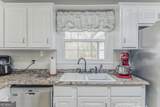 1046 Old Cedartown Road - Photo 39