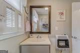 1046 Old Cedartown Road - Photo 42