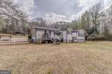 1046 Old Cedartown Road - Photo 47