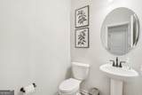 5504 Tullis Drive - Photo 17