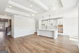 5524 Tullis Drive - Photo 9