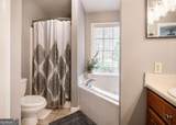 94 Old Place Drive - Photo 34