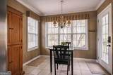 94 Old Place Drive - Photo 38