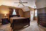 94 Old Place Drive - Photo 46