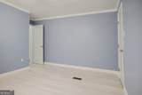 348 School Road - Photo 17