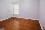 348 School Road - Photo 23