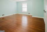 348 School Road - Photo 24