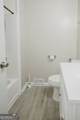 348 School Road - Photo 27