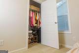 573 Auburn Crossing Drive - Photo 37