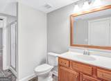 6254 Village Arbor Lane - Photo 15