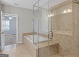 6254 Village Arbor Lane - Photo 20