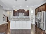 6254 Village Arbor Lane - Photo 3