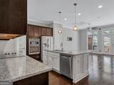 6254 Village Arbor Lane - Photo 4