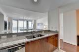 3338 Peachtree Road - Photo 13