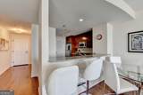 3338 Peachtree Road - Photo 17