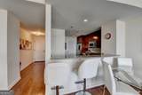 3338 Peachtree Road - Photo 18