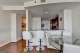 3338 Peachtree Road - Photo 19