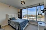 3338 Peachtree Road - Photo 30