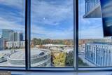 3338 Peachtree Road - Photo 33