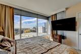 3338 Peachtree Road - Photo 38