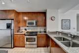 3338 Peachtree Road - Photo 8