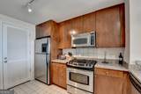 3338 Peachtree Road - Photo 9