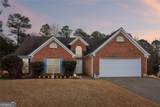 7105 Timberbrooke Drive - Photo 2