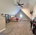 117 Savannah Street - Photo 23