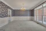 12328 Edgewater Drive - Photo 13