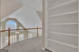 12328 Edgewater Drive - Photo 41