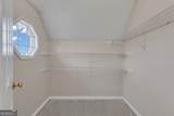 12328 Edgewater Drive - Photo 45