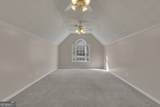 12328 Edgewater Drive - Photo 47