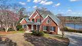 12328 Edgewater Drive - Photo 6