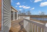 12328 Edgewater Drive - Photo 77