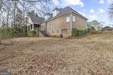 203 Westchester Drive - Photo 1