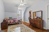 203 Westchester Drive - Photo 25