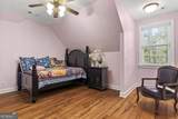203 Westchester Drive - Photo 27