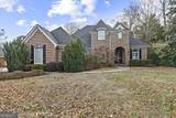203 Westchester Drive - Photo 28
