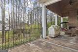 203 Westchester Drive - Photo 3
