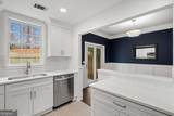 3996 Hancock Circle - Photo 12