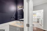 3996 Hancock Circle - Photo 14