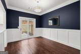 3996 Hancock Circle - Photo 7