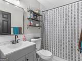 215 Almon Avenue - Photo 16