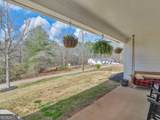 215 Almon Avenue - Photo 4