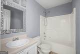 117 Wallace Way - Photo 24