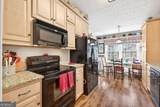 2539 Forestdale Drive - Photo 5