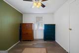 129 Woodland Drive - Photo 14