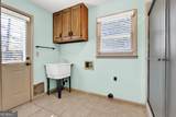 5010 Oak Tree Lane - Photo 14