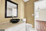 5010 Oak Tree Lane - Photo 16